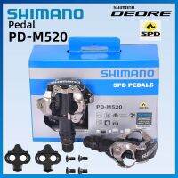 SHIMNO PD EH500 DEORE PD จักรยานเสือภูเขา MTB M520แป้นจักรยานด้านเดียวสำหรับพุกบนท้องถนนรวมอยู่ SM-SH51 Mtb