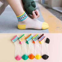 (ส่งจากไทย ราคาต่อ1คู่) w.149 ถุงเท้า ถุงเท้าข้อสั้น ถุงเท้าข้อกลาง ถุงเท้าแฟชั่น ถุงเท้าผู้หญิง ถุงเท้าชาย กดเลือกสีที่ตัวเลือกสินค้า
