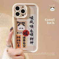 Apple เคสโทรศัพท์ iPhone 15/14/13/12/11/X/x/xr เคสโทรศัพท์มือถือรูปแพนด้าน่ารัก15 Plus เคสโทรศัพท์มือถือซิลิโคน14 Pro Max ที่ห่อหุ้มด้วยเคสนิ่ม13นิ้วเคส