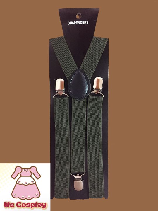 สายเอี๊ยม สีเขียวขี้ม้า Olive Green Suspenders