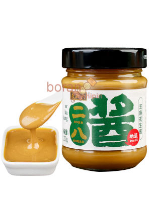 Hot Dry Noodle Hot Pot Dipping Sauce with Sesame Paste