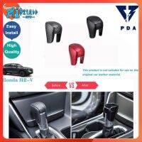 RTO Honda Vezel RV Shift Konb ฝาครอบ