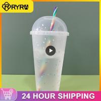 Creative Plastic Tumbler With Lid And Straw For Kitchen Bar Tea Water Bottle Color Changingconfetti Reusable Drinkware Portable