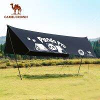 CAMELCROWN สำหรับปิคนิคตั้งค่ายกันแดดแบบพกพากันแดดผ้าคลุมเต็นท์หกเหลี่ยมกาวสีดำ