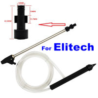 Sand Blaster Spear Lance Wand พร้อมเกลียวหัวฉีดสำหรับ Elitech Robinzon Strum Hitachi Texas เครื่องซักผ้าความดันปืนระเบิดเครื่องมือ