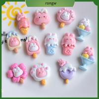 RONGW 24pcs Cabochons หลังแบน ไอศกรีมเรซินรูปกระต่าย อุปกรณ์เสริมเสริม สีสันสดใส ชิ้นส่วนเครื่องประดับ DIY คาวาอิ การตกแต่งตกแต่ง กิ๊บติดผม