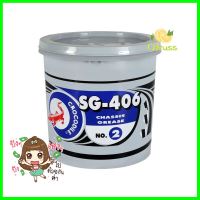 จาระบี จระเข้ SG 406 2 กก. สีเขียวGREASE JORAKAY SG 406 2KG GREEN **ใครยังไม่ลอง ถือว่าพลาดมาก**