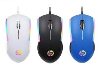 USB Optical Mouse HP GAMING (M160) Stable optical sensor for precise