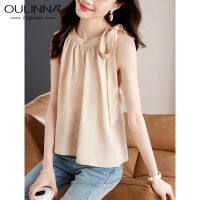 OULINNA เสื้อผู้หญิงผ้าชีฟองมีสายคล้องคออเนกประสงค์,สีทึบสไตล์หวานใหม่สำหรับฤดูร้อน2023