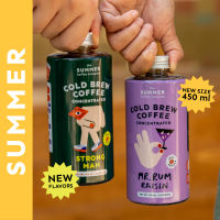 COLD BREW COFFEE CONCENTRATED 450ML. l กาแฟสกัดเย็นเข้มข้น - The Summer Coffee Company