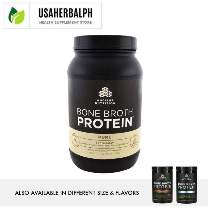 Dr. Axe / Ancient Nutrition, Bone Broth Protein Lazada PH