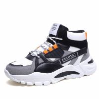 Dad shoes pure leather mens autumn mens inner height increased 10cm sports 8cm plus velvet winter cotton Xinjiang Tibet special chain