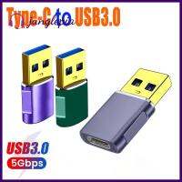 JUNGLEPIA USB สำหรับโอนย้ายข้อมูลชนิด-C อะแดปเตอร์5Gbps ความเร็วสูงตัวเมียเป็นตัวผู้ USB-C USB 3.0ตัวแปลงแล็ปท็อปขนาดเล็กคอมพิวเตอร์ U ดิสก์เชื่อมต่อ