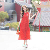 12-262 Xin Xin Long Dress - Morningkiss Shop