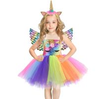Christmas Unicorn Tutu Dress Sequins Girls Mermaid Ballet Dance Ball Princess Birthday Party Gift Halloween Cat Cosplay Costume