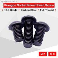 ►✆ 4-80 PCS Hexagon Socket Pan Head Screw M2 M2.5 M3 M4 M5 M6 M8 Round-Head Bolts Carbon Steel Grade 10.9 Match With Hex Wrench