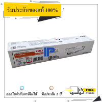 OKI C332-MC363 Magenta Original LaserJet Toner Cartridge สินค้ามีรับประกัน