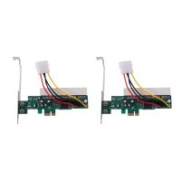 2X PCI-Express to PCI Adapter Card PCI-E X1/X4/X8/X16 Slot with 4 Pin Power Cable Card