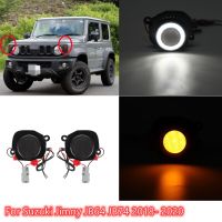 สำหรับ Suzuki Jimny JB64 JB74 2019 2020ไฟตัดหมอกสัญญาณเลี้ยว LED DRL ไฟวิ่งกลางวัน Angel โคมไฟมาร์กเกอร์ด้านหน้า