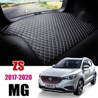 Alas Bagasi Mobil หนังสำหรับ MG ZS 2017 2018 2019 2020แผ่นซับคาร์โก้ MG ZX แผ่นรองสัมภาระแผ่นรองกระโปรงหลังรถท้ายรถอุปกรณ์ตกแต่งภายใน