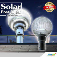 XML-Solar โคมไฟหัวเสา โซล่าเซลล์ ทรงกลม + Motion sensor (เเสง : ขาว)