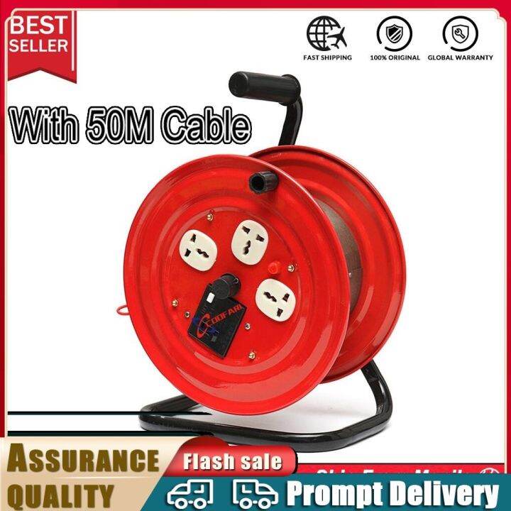 15M 30M 50M Heavy Duty Cable Reel Extension Wire 15/30/50 Meters Power
