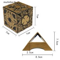 Mulinhe Working Lemarchands Lament ตัวล็อคกล่องปริศนา สําหรับตกแต่ง Hellraiser