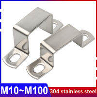 304 สแตนเลสสตีลหนาสแควร์สี่เหลี่ยมผืนผ้า Ohm Tube การ์ด U/M-type Horseback อานคลิป Clamp Buckle คอ Hoop Bracket-nyekaifa