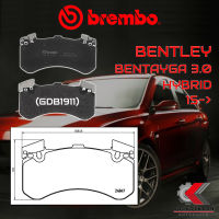 ผ้าเบรคหน้า BREMBO BENTLEY BENTAYGA 3.0 Hybrid  ปี 15-&amp;gt; (P85136B)