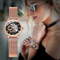 【YF】◊✉▨  Gold Mechanical for Fashion Hands Luxury Ladies Watches Mesh