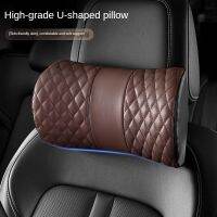 Car Headrests Pillow Luxury Leather Auto Neck Protectors Universal Memory Foam Waist Support Lumbar Back Cushion Seat Accessorie