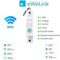 (SQIU)เบรกเกอร์อัจฉริยะ WIFI 1P Din,การใช้พลังงานเครื่องวัดพลังงานโวลต์มิเตอร์รีเลย์สวิตช์จับเวลากิโลวัตต์ชั่วโมงสำหรับใช้ในบ้าน