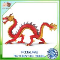 Safari Ltd. : SFR10135 โมเดลมังกร Horned Chinese Dragon Model Action Figure Cartoon แอกชั่น ฟิกเกอร์ ของเล่น ของสะสม ของเล่นเด็ก ตุ๊กตา Mamy and Buddy