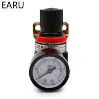 AR2000 G1/4 39; 39; Pneumatic Mini Air Pressure Relief Control Compressor Regulator Treatment Units Valve with Gauge Fitting Wholesale