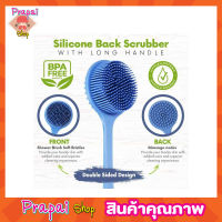 Bath brush แปรงอาบน้ำ แปรงขัดตัว แปรงขัดตัวซิลิโคน แปรงด้ามยาว แปรงด้ามยาวขัด แปรงซิลิโคลนสปา แปรงอาบน้ำสปา แปรงขัดหลัง คละสี