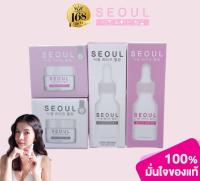 ส่งฟรี !! กดเก็บคูปองหน้าร้าน โซล เซรั่มโซล ? เซรั่มอโลออร์แกนิค &amp; ไวท์เซรั่ม ?% Seoul Serum กันแดดโซล ครีมโซล soul skin