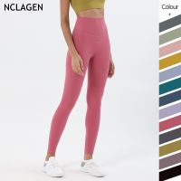 【CC】✟►✎  NCLAGEN Double-sided Pants Waist Gym Sport Workout Stretchy Tights Squat Proof Dry Leggings