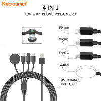 Kebidumei 4 In 2 Watch &amp; ที่ชาร์จสายเคเบิลโทรศัพท์สำหรับโทรศัพท์ /Iwatch USB &amp; USB C ตัวดูดพร้อมที่ USB 8-Pin/Type-C/ ไมโคร USB