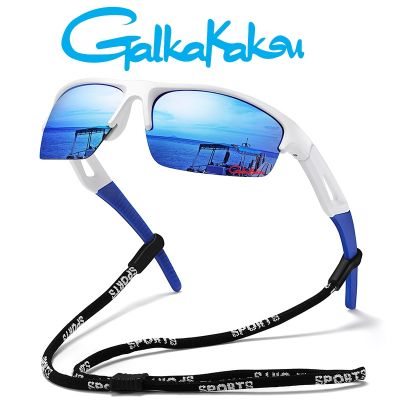 【CC】 New Fishing Polarized Half-frame Cycling Sunglasses Outdoor Men and Color-changing Night Vision