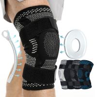 【hot】！ Knee Brace Support Compression Sleeve with Side Stabilizers and Patella Gel for Pain Meniscus Tear Injury Recovery