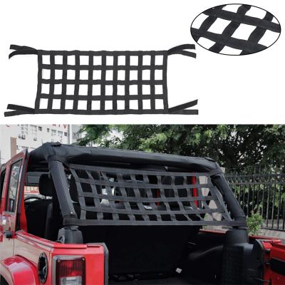 Black Webbing Cargo Network Back Window Extra Storage Roof Net Hammock Bed Rest Top Cover For Jeep Wrangler JK TJ NEW