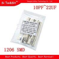 16values*20pcs=320pcs 1206 SMD Capacitor assorted kit 10pF~22uF component diy samples kit new and original