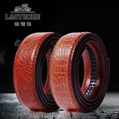 Old headless belt male leather brands dont lead automatically pure leather belt young and middle-aged male crocodile lines