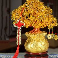 Lucky Tree Wealth Yellow Crystal Tree Natural Lucky Tree Money Tree Ornaments Bonsai Style Wealth Luck Feng Shui Ornaments