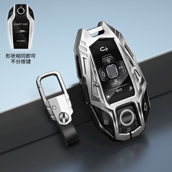 car-key-case-cover-key-bag-for-bmw-1-3-5-7-series-x1-x3-x5-x6-x7-f30-g20-f34-f31-g30-g01-f15-g05-i3-m4-accessories-car-styling