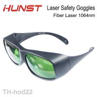 2023◄▦ HUNST 1064nm UV355nm Safety Goggles Glasses Shield Protection Eyewear YAG DPSS