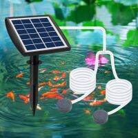 Power Storage Solar Oxygen Pump Built in 3.7v 2200mAh Lithium Battery Courtyard Fishbowl Outdoor Fishing Low Noise Aerator