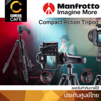 Manfrotto Compact Action ขาตั้งกล้อง