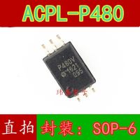 10pcs P480 ACPL-P480SOP6 HCPL-P480 P480v ACPL-W480V