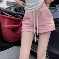 Pink casual yoga sports shorts womens summer thin outer wear high waist petite running quick-drying hot girl pants